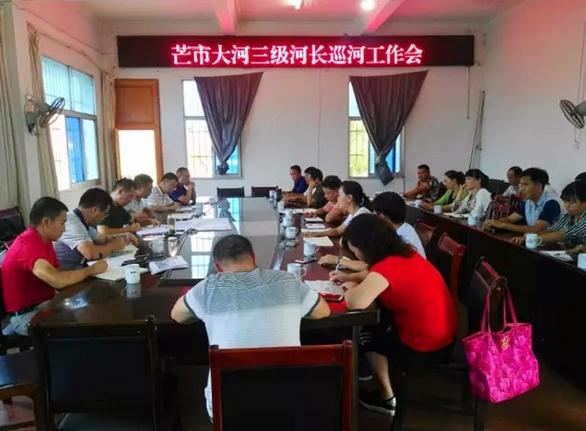 360截图20170706151508065