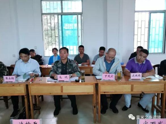 360截图20170710180354896