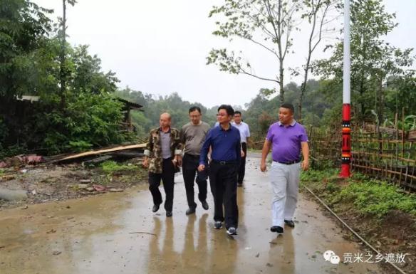 360截图20170710180413745