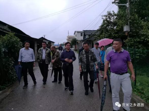 360截图20170710180435918