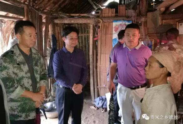 360截图20170710180453231