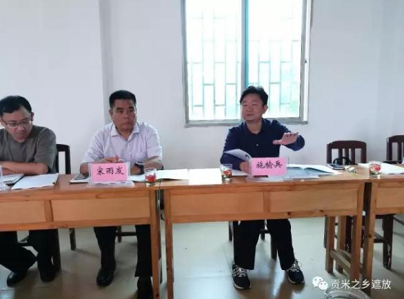 360截图20170710180346334