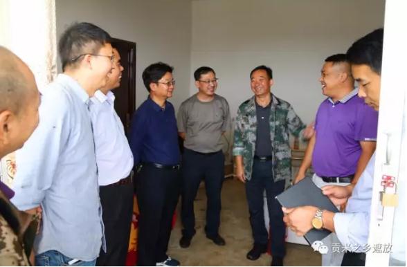 360截图20170710180502183