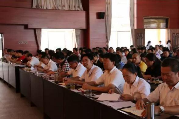 360截图20170717165701881