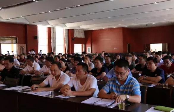 360截图20170717165722209