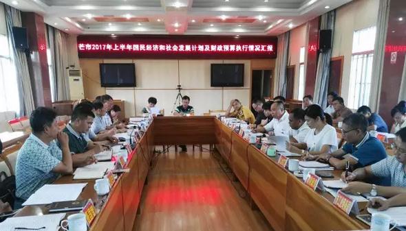 360截图20170717165213233