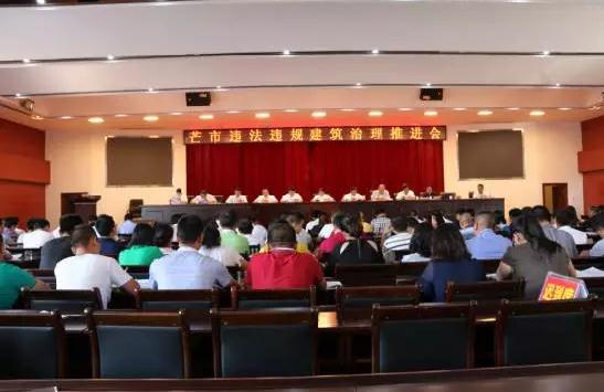 360截图20170717165634362