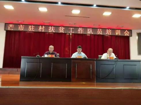 360截图20170718225536024