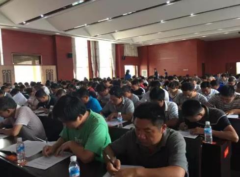 360截图20170718225604880