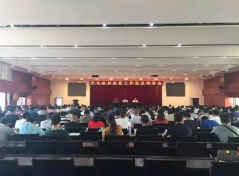 360截图20170718225516768