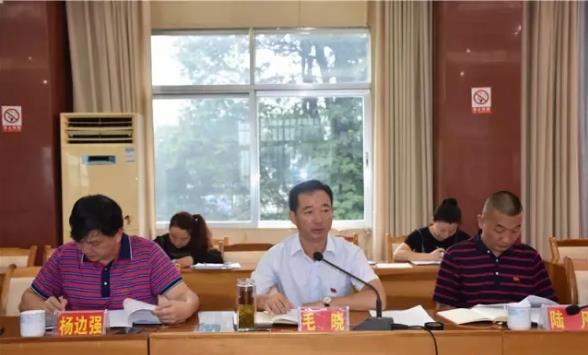 360截图20170722131848812