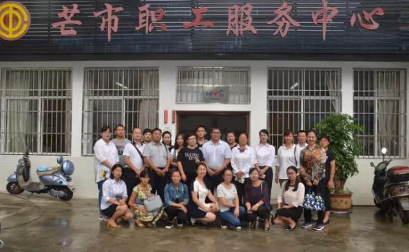 360截图20170725110521335