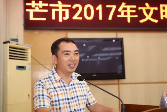 360截图20170807152029633