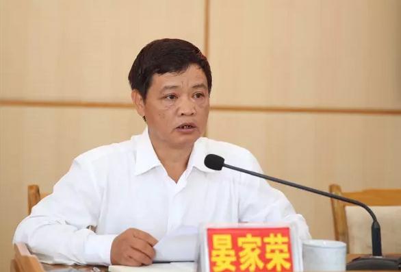 360截图20170807152011229