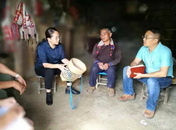 360截图20170807154102763