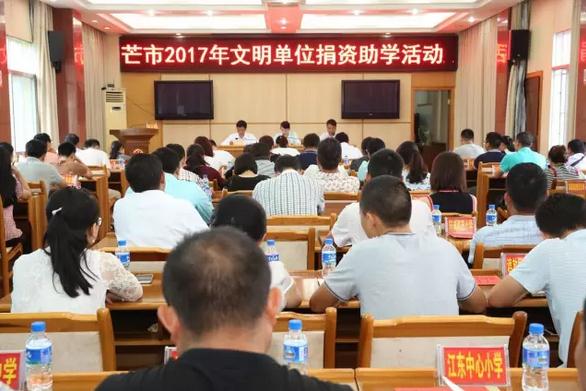 360截图20170807151853289