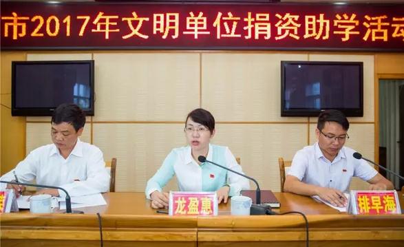 360截图20170807151911077