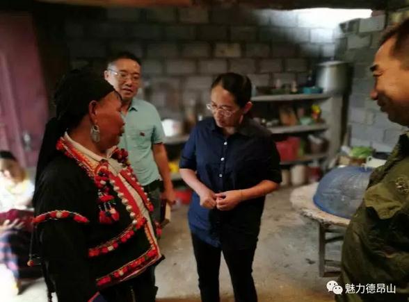 360截图20170807154120250