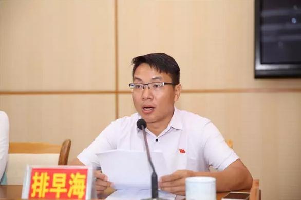 360截图20170807152103591