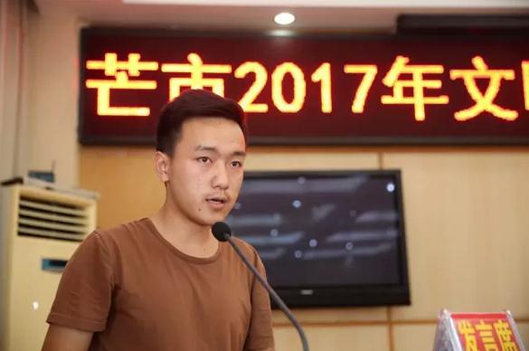 360截图20170807153459902