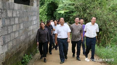 360截图20170821152330744