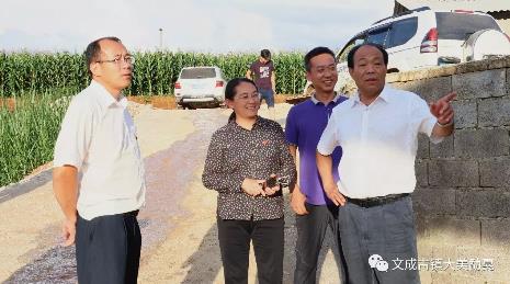 360截图20170821152405776