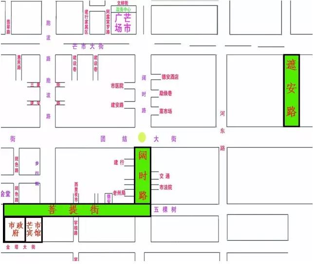 360截图20170823225556715