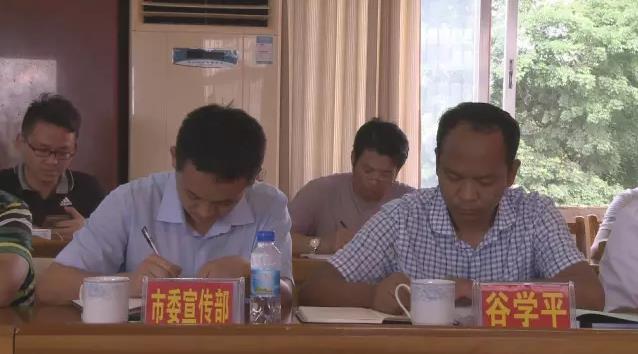 360截图20170823224110839