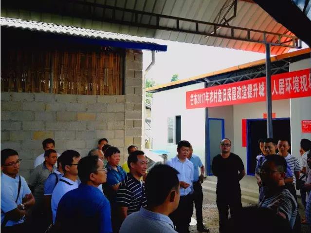 360截图20170823224013076