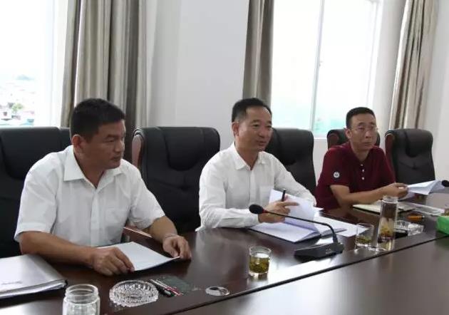 360截图20170828223357696