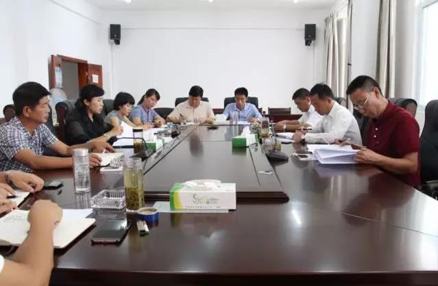 360截图20170828223410496