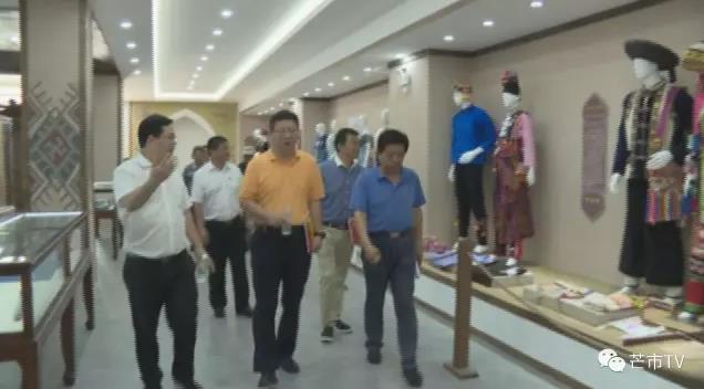 360截图20170902135701663