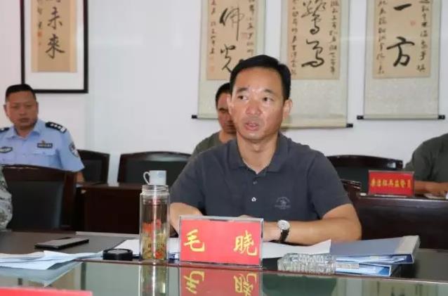 360截图20170902134923130