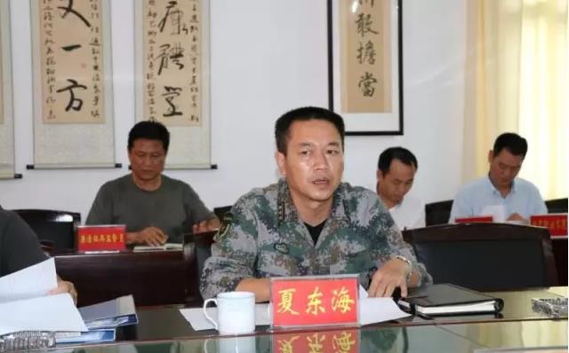 360截图20170902134935740