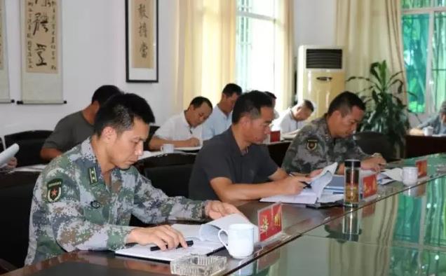 360截图20170902134950843