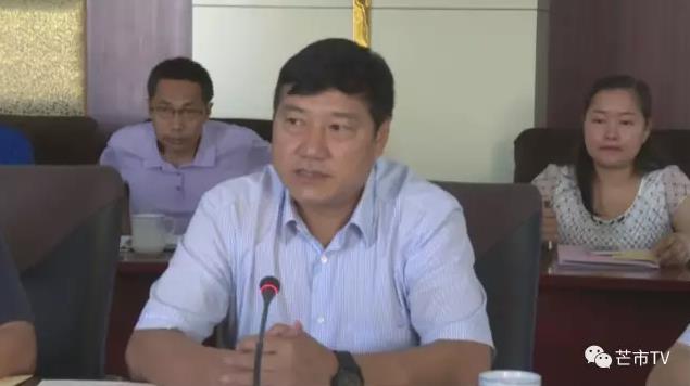 360截图20170902135615787