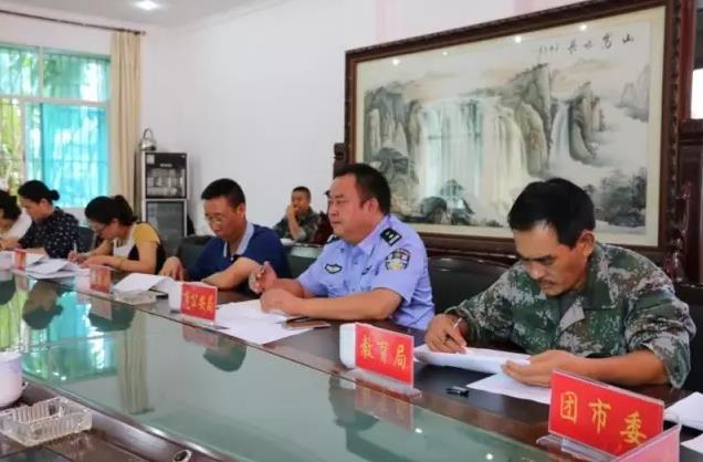 360截图20170902135009078