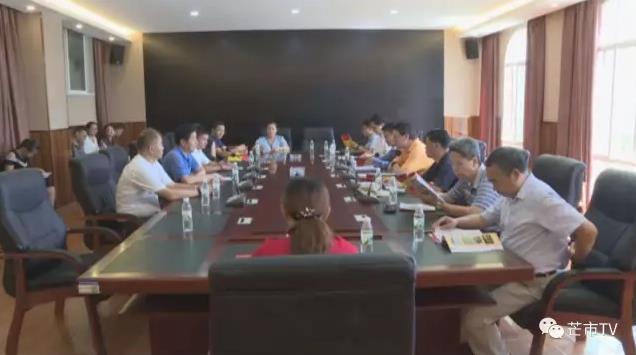 360截图20170902135650866