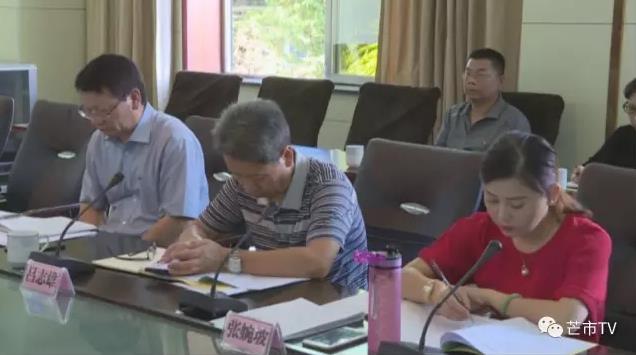 360截图20170902135629838