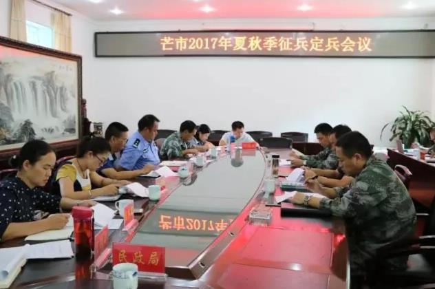 360截图20170902134909656