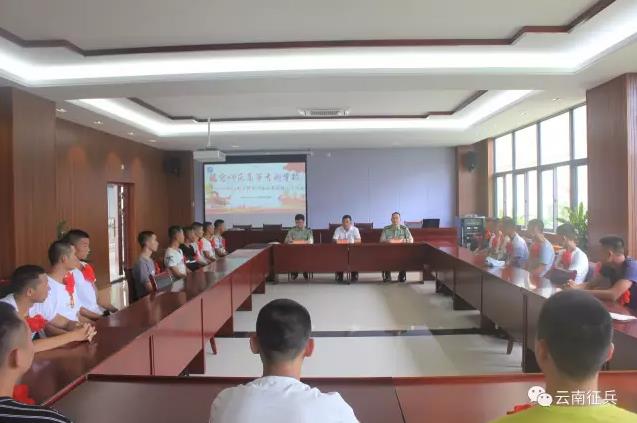 360截图20170906235323095