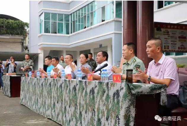 360截图20170914215210723