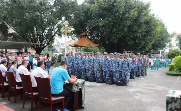 360截图20170914215327768