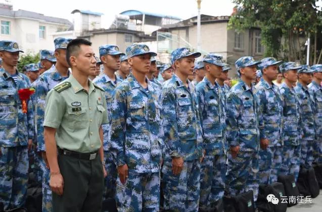 360截图20170914215226969