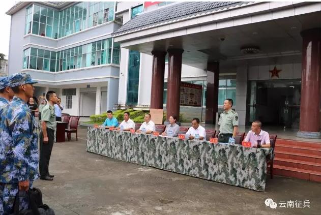 360截图20170914215155916