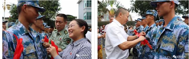 360截图20170914215349753