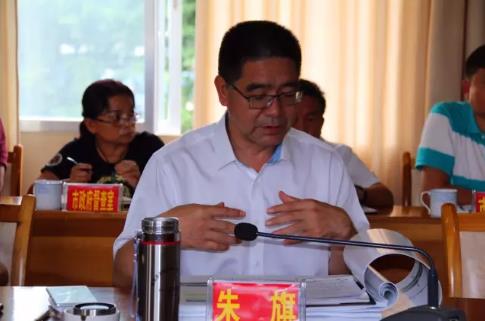 360截图20170915185337282