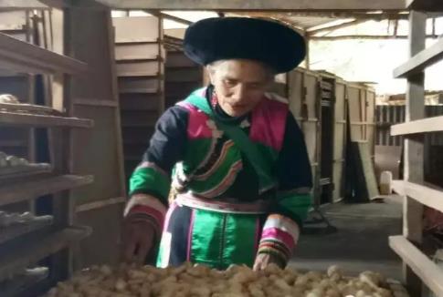 360截图20170915184838377