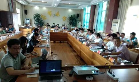 360截图20170915185323467