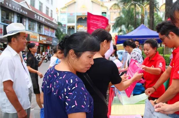 360截图20170918225804587